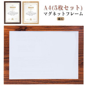 ؖڒ A4 }Olbg }OlbgtHgt[ |XgJ[h ʐ^  Lb` CeA  |X^[pl ܏t[ tHgt[ h~ ۊ h Se[v \t