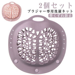 u lbg VR uW[lbg ^ h~ ΍ s  A gxP[X  2Zbg _炩