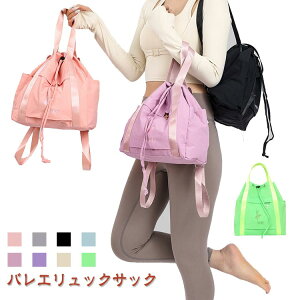 _XobO bXobO bN 2way hJ В ̎q fB[X obNpbN oG K oGbXobO oGbN oGobO