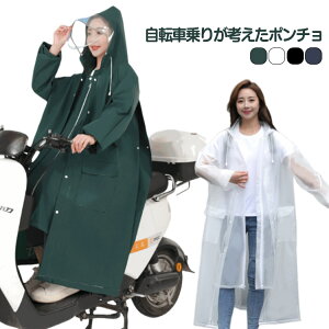 CR[g ] dco Y fB[X WbvAbv OJ  t[ht ˃e[v |Pbg ʊw ʋ bNΉ ۈ牀 AEghA Lv h OtFX