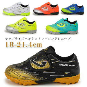 TbJ[V[Y LbY }WbNe[v j̎q ̎q WjA w [Jbg TF  lH VR y Kp g[jOV[Y q  X|[c tbgT ^ K  