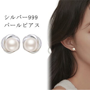sAX p[ Vo[ {[Lb` l ꗱ ^ JWA ꂢ v[g silver999  ANZT[ ig i tH[}  Ǝ w Mtg a LO 