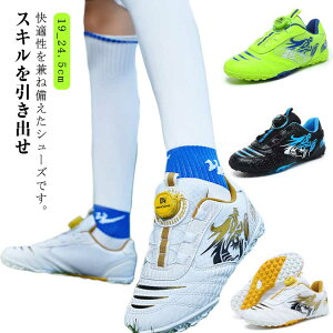 TbJ[V[Y _C Xj[J[ LbY WjA w j̎q TF  lH VR y Kp g[jOV[Y q  X|[c tbgT ^ K  