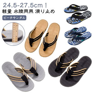 T_ Y fB[X r[`T_ ~ y Ȃ y Ȃ RtH[gT_ s ₷ Xbp C V[Y AEghA p  V[T