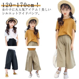 q KE`pc LbY  JWA  bNXpc pc Ȗ Y{ {gX TVc 160 Chpc  K[Y  ʉ  Vv ĕ t 