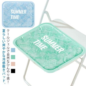 Ђ~pbh KNbV WF}bg `FA ԃV[g ֎q ⊴~pbh ԗpi ėp ⊴zc N[}bg p}bg ⊴}bg Ђ}bg N[ MǑ΍ ⊴