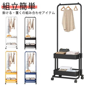 nK[bN X  oXPbgg[[ 42cm R[gnK[ k pCvnK[ [h[u gȒP LX^[t ړ֗ ߗ m  CeA [ 