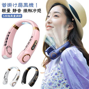 lbNt@ HȂ y t@ ÉlbNN[[ type-c HȂ@ e |@ ڐG⊴ N[ pZ~bN MǑ΍ ~j@ gѐ@ [d ^ Ђ