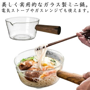 Ў ~Np KXp KX ~jp 400ml 600ml ؐnht l炵 ~j KX|bg NA  k ϔM V^ Lb` 