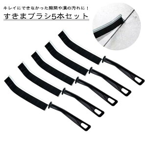 | p ԃuV 5{Zbg 5{Zbg uV ܃uV uV C ra ԑ| | uV  ֗ObY ԉ  uV |uV ԑ|uV 