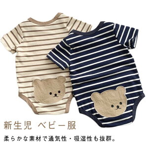 V ؍q _炩 j̎q xr[ {[_[   Jo[I[  ̎q p[X V[gp[X ҃{^ k V i oYj ܎O މ@ o 