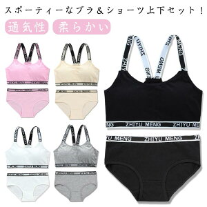 V[c  Z  Zbg WjAuW[ w mC[u w ʋC _炩 w Rbg uW[ pc X|[cu Jbvt K X|[c tBbgl