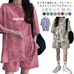 [EFA }C  fB[X ĕ ZbgAbv ^C_C ㉺ZbgAbv W[W bNXEFA 2_Zbg JbW  XEFbg  n   