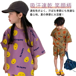 ĕ  W[W j̎q   ؍q Ί畿  ̎q xr[ WjA gbvX tVc [EFA ㉺Zbg V[gpc Ί畿 {gX X|[c ^