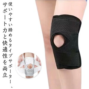 T|[^[ Œ Ђ ėp Ȃ Gpbg  X|[c M-3XL y2025Voz ЂT|[^[ }WbNe[v GWPA y2025Voz bV GŒ ʋC jO }