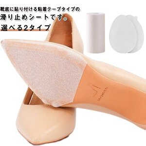  ~߃V[g \[V[ Cp~߃pbh Jbg\ C ~߃XebJ[ Ֆh~ \[veN^[ Cیpbh ~ ϖՐ ]|h~ Ch~ \