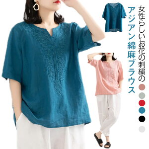 Vc   [fBX ܕ ȖuEX ItBX  n `jbN TVc XK[ Ȗ ԕ hJ AWA GXjbN ̌^Jo[    uEX