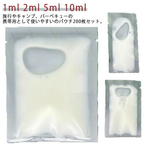 e 2ml Rh~ lߑւ{g pE`e 5ml 200 10ml N[ pE` gx{g pE` 1ml gxť N[ 200 ܓ t  ϐ t gx 