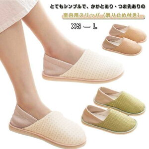 fB[X ƕt Ƃ  ׂ~ ~ ƕtXbp Xbp _炩  炩 wZ ɂ [V[Y  􂦂 ʋC @ Xb