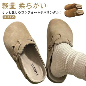 T{T_ fB[X  JWA T{T_ y C ƂȂ RtH[gT_  ~ XG[h Xbp Xb| ItBX ؂ AEghA y _