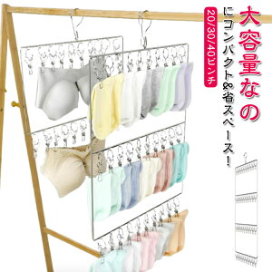 s`nK[  C 20/30/40s` Ǌ| ݂艺 [ c^nK[ 2/3/4i ]tbN nK[ nK[    nK[ 󕨊  nK