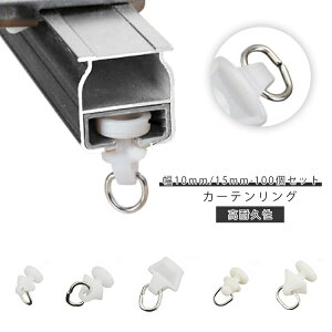 5�^�C�v ������100�Z�b�g ����� ��10mm �J�[�e�����[�� �����i�[ ����� �J�[�e�������i�[ ������100�Z�b�g ��15mm �J�[�e�����[�� �g���b�N�p �J�[�e�����[�� �J�[�e�� ���ߋ� �J�[�e����