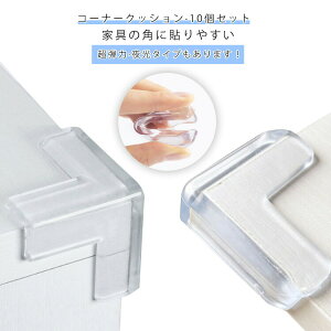 L^ T^ R[i[K[h pJo[ e[u R[i[  p K[h e[u p K[h ی^ 10Zbg pJo[ Jo[ R[i[NbV R[i[NbV  10Zbg Ƌ e[