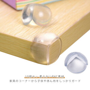  e[u ی^ K[h R[i[K[h e[u p p R[i[ K[h pJo[ pJo[ Ƌ Jo[ p L^  10Zbg R[i[NbV e[u 10Zbg ی Ԃ q