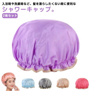 wALbv S C V[Lbv lp pXq oXpi 2Zbg  킢 h fB[X  oXLbv t i  ڂ Ԃ  s p