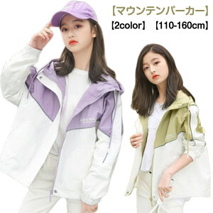 LbY AE^[ WPbg zF Wp[ t H }Eep[J[ q ̎q EChu[J[ WbvAbv }Eep[J[ h AEghA t[ht  110`160cm 