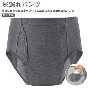 j ARpc Y fB[X 300cc Oɑ傫ȋz փpc 傢pc z zpc OJ փV[c jp jp yփpc փpc  {NT