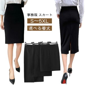 ^CgXJ[g Iׂ钅  fB[X XJ[g EGXgS Xgb`  ItBX  jtH[ G 傫TCY  N[gXJ[g O Ђ t  H r