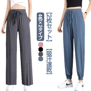 2ZbgIChpc WK[pc z  |Pbgt fB[X pc t H₷ Wp K X|[cEFA _X W[W  XEFbgpc 傫TC