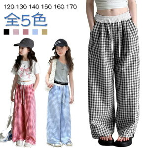 LbY ̎q Chpc q ؍t@bV ǂ `FbN  qǂ JWA Opc Y{ {gX 120 130 140 150 160 170cm  EGXgS Y{ t 