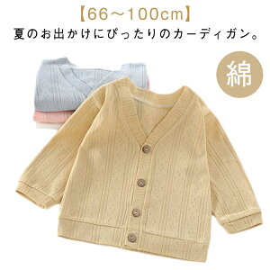 xr[ T}[J[fBK  Ԃ jbgJ[fBK xr[ LbY UVJbg J[fBK ̎q j̎q  gbvX   [΍ Oh~  qǂ 킢 