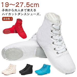  WYV[Y Kp LbY l nCJbg [XAbvu[c WY_X _X oGV[Y fB[X Y j̎q ̎q _XV[Y `A[fBO 