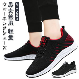 ʊw Y ʋ ^C Xj[J[ X|[cV[Y jOV[Y EH[LOV[Y ʋC  ₷ C ɂ Xj[J[ ̈كV[Y W