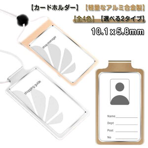 fB[X idJ[hP[X Y idJ[hz_[ c A~ h | lbNXgbv  ʋ Ј pXP[X ُ jp ^   wZ idJ[h