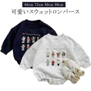 q p[X XEFbgp[X Ԃ I[C  xr[ j̎q ̎q p[X g[i[  H  jZbNX i` Vv xr[ t Jo[