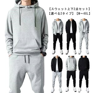 Y ㉺Zbg XEFbg XEFbgpc p[J[ 2_Zbg vI[o[ WbvAbv p[J[ AE^[ Y{ n JWA XEFbg [EFA X|[cEFA W