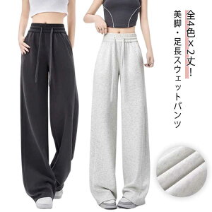 ȍ 傫TCY XEFbg Chpc t W[Wpc fB[X ~ bNXpc H r JWA   C[W[pc XEFbgpc XEFbgpc [Y 