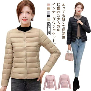 VlbN ȃWPbg 2way WPbg fB[X Cg_E AE^[ y Ci[WPbg h Ci[_E ʊw ʋ Ci[_E ȃR[g ۉ N[lbN GR_