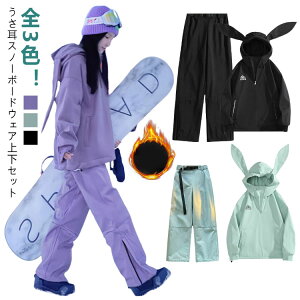 ETM Xm[{[hEFA XL[ XL[EFA ㉺Zbg  Xm{[EFA fB[X Y {[hEFA N Xm{EFA Xm[EFA Xm[{[hEFA 킢 Xm{