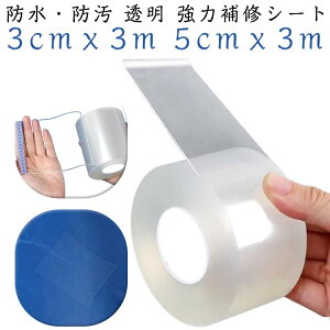 Lb` h C eg  rj[v[ V[g  CEFA TPU C  Ce[v S ͔S C Rh~e[v C h ԃe[v P h~ h h