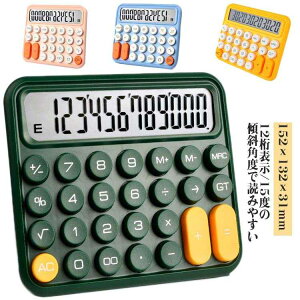 fBXvC d d  킢 ^ ۃL[{^ vZ@ g LCD 12 15x̌XΊpx Jt d y ^ѕ֗ ItBX wZ ƒp