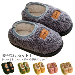  2ZbgI Xbp ~ LbY [V[Y q  ӂӂ {A 2ZbgI j̎q g 킢 xr[ qǂ 􂦂 ~ [Xbp  