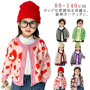 t AE^[ HD gbvX H~ ̎q `FbN LbY qǂ N[lbN J[fBK q 킢 J[fBK jbg Jt w w  jbgZ[^[ 