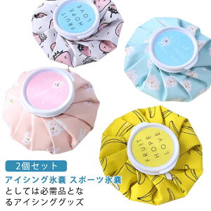 XXSt 2Zbg ACVO G Ђ傤̂ACVO ₷ X|[cXX StXX ACXobN St΍ ACVOobO ACXobO ACVOobN ACVOp