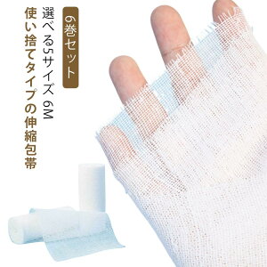 6Zbg e 60mm Lk 80mm  120mm 6[g y ÏW ֗ 100mm }蓖 T|[g  tBbg ɂ ybg Lk ʋC K[[ e[sO 80mm