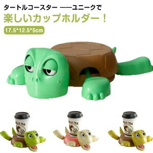 Jbvz_[ ^[gR[X^[ JR[X^[ ʔ  킢 fXNp e[u R[X^[ TR[X^[ ς 2Zbg z[o[ v[g RpNg y